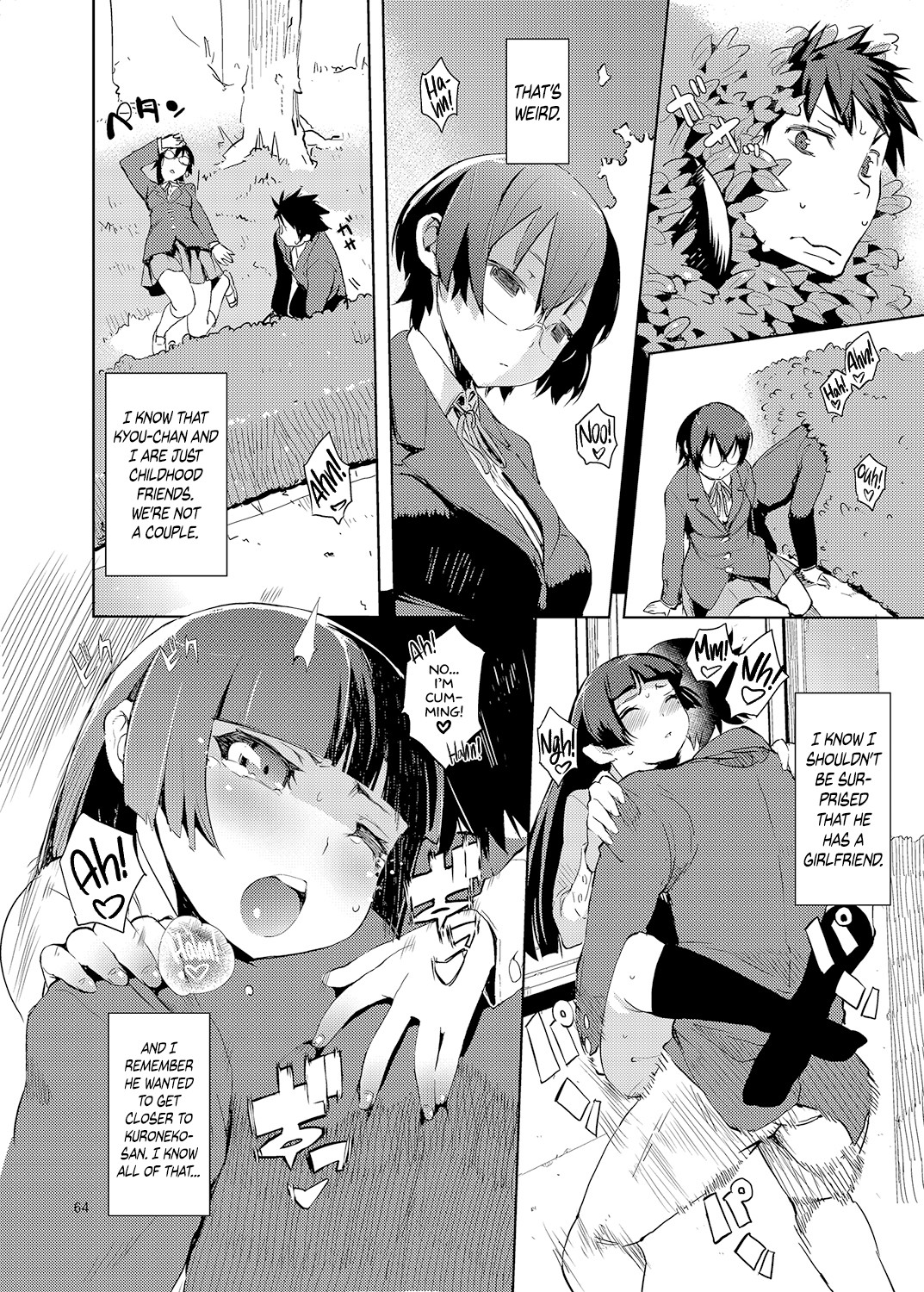 Hentai Manga Comic-M- My Little Sister... She's... Revised Series Compilation-Read-65